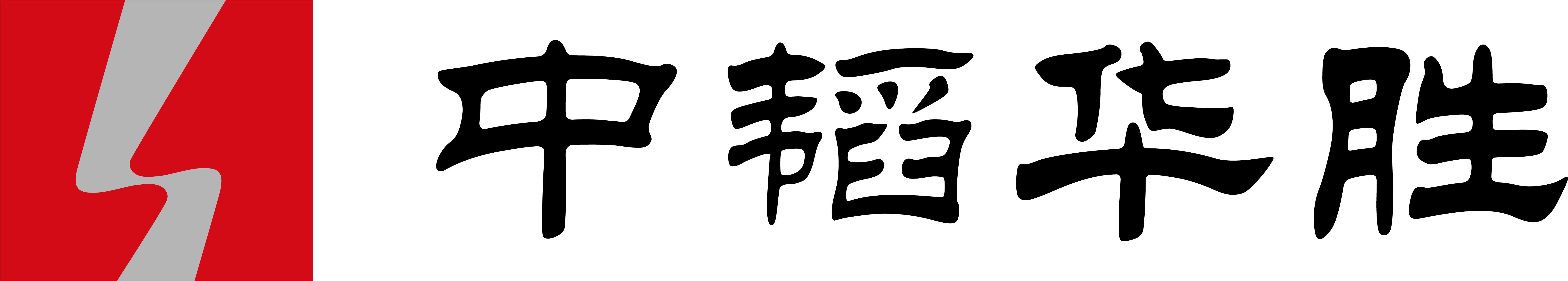 logo__black