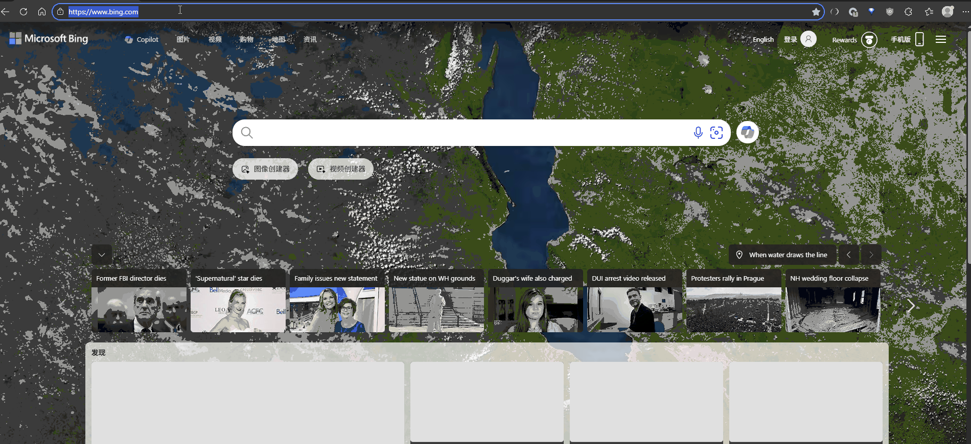 coze_webext_import_edge